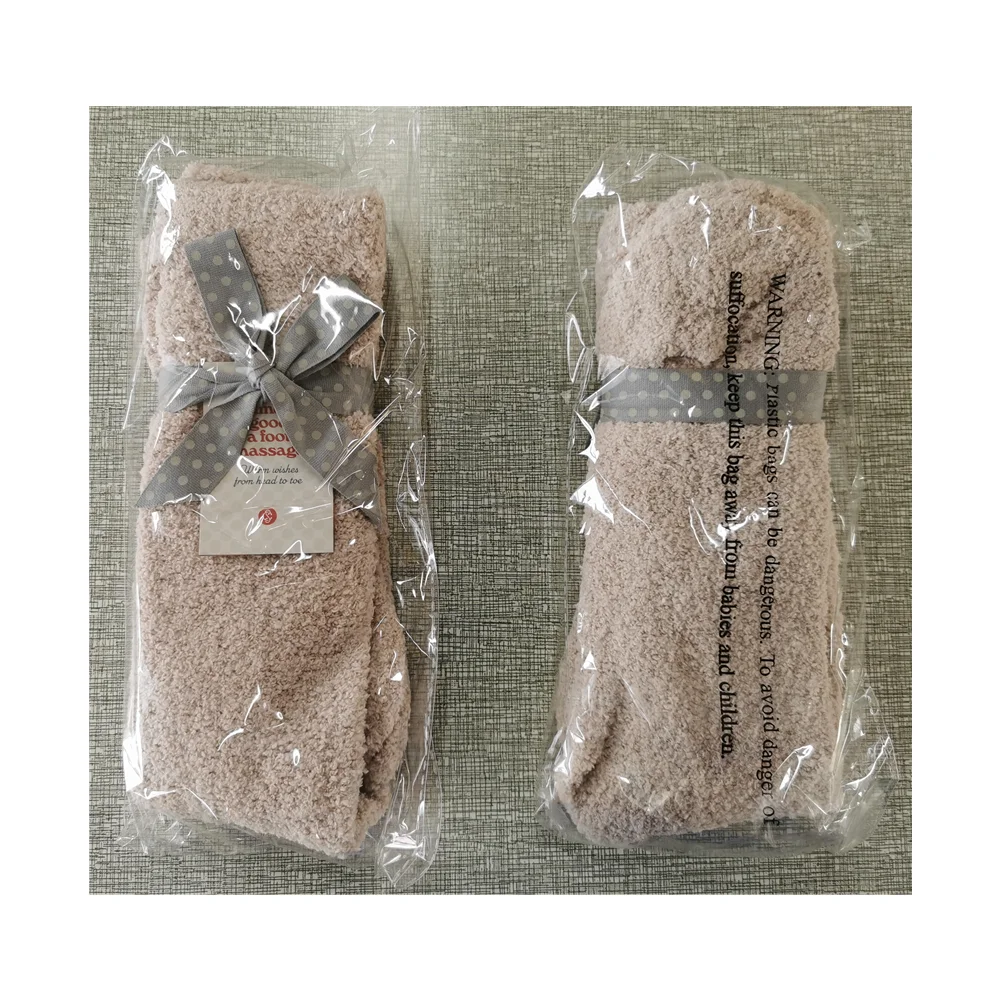 Magic Green Super Soft 100%Polyester Custom Logo Cozy Warm Fuzzy Micro Feather Yarn Knitted Winter Women Men Unisex Size Socks