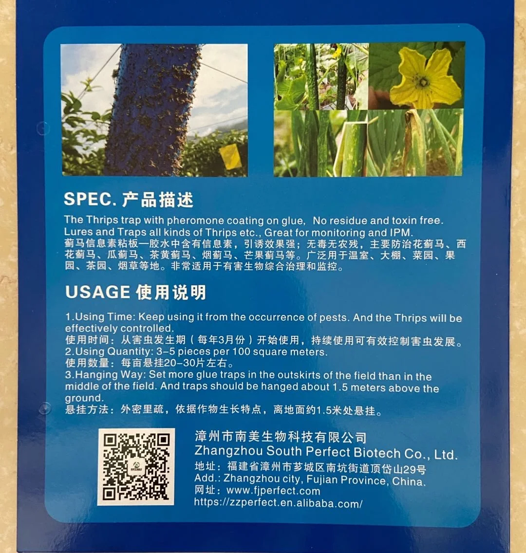 Thrips Pheromone Glue Board Paper material 21.5x38.5cm waterproof for different kinds of thrips