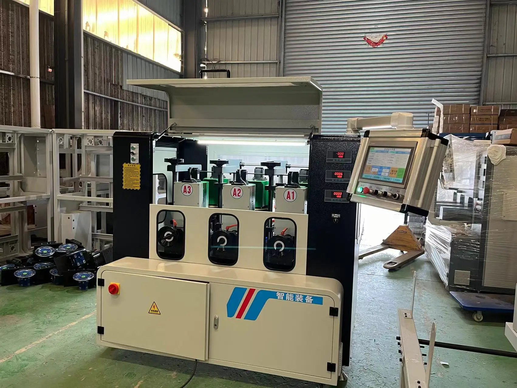 Nine-axis CNC rolling compound machine