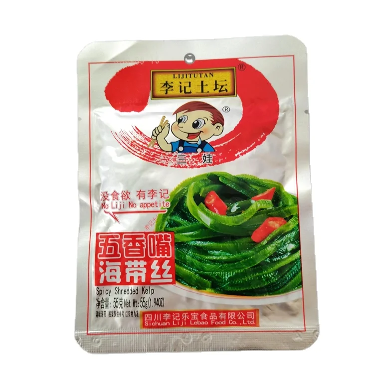 
Hot Sale High Quality Green Filamentous Spiced Spicy Dried Shredded Kelp 