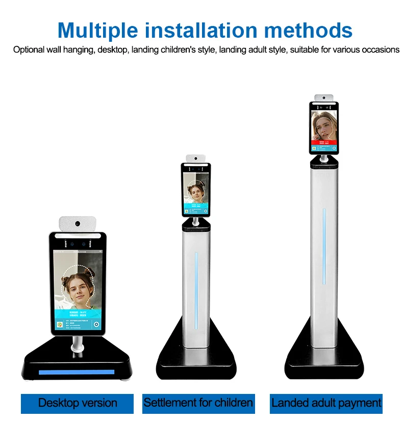  8 дюймов Бесконтактное быстрого измерения температуры тела measurementthermometer камеры системы контроля