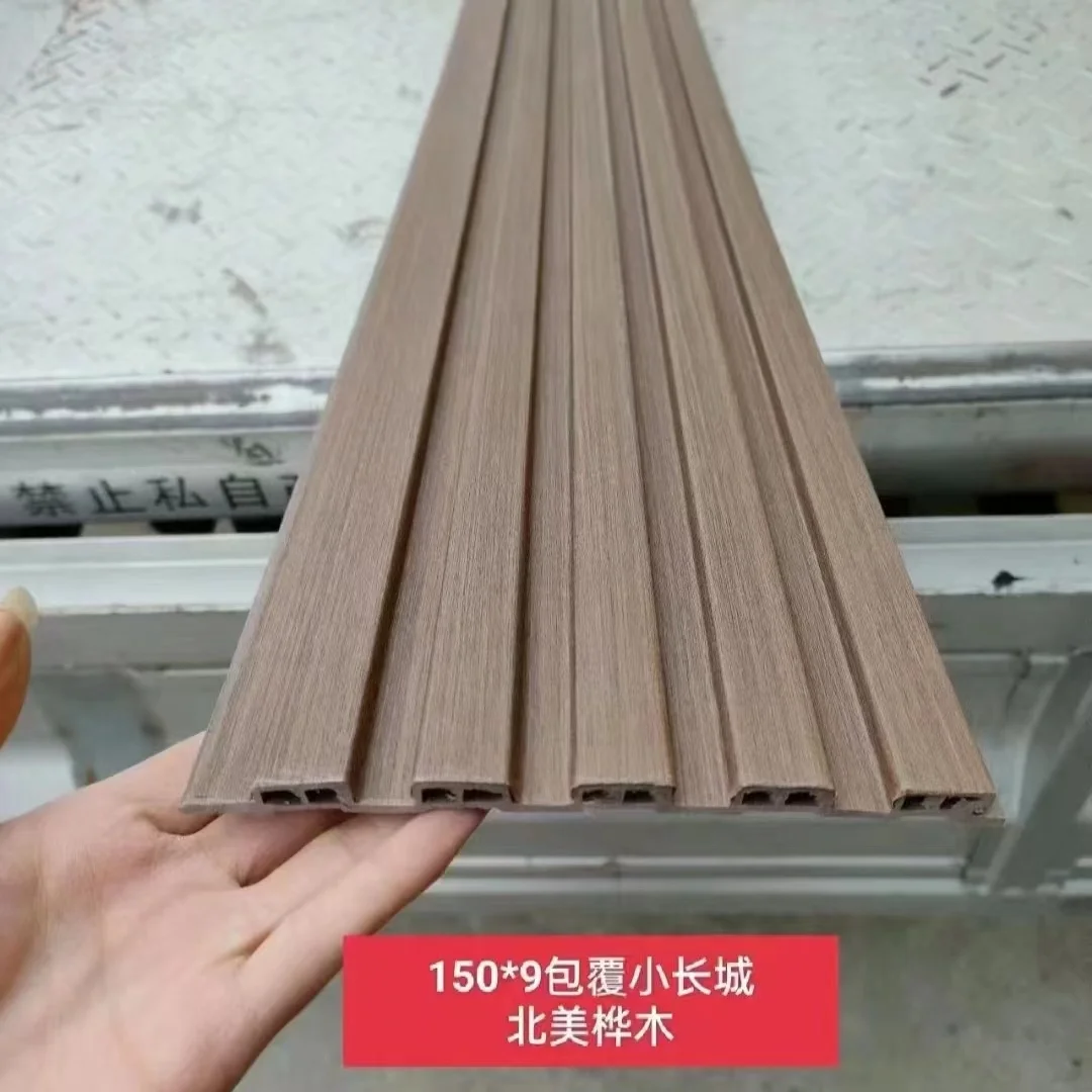 BAIJIN Wpc Wall Panel Pvc Wooden Grain Wall Panels Interior Decoration Slatted Wall Panel Sheets Wallboard