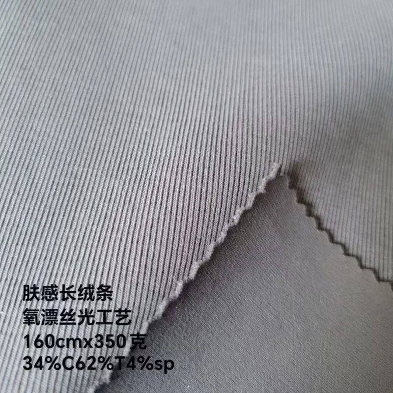 Stock high quality shiny soft luxury stretch silk metallic velvet fabric for garment longwear wholesale