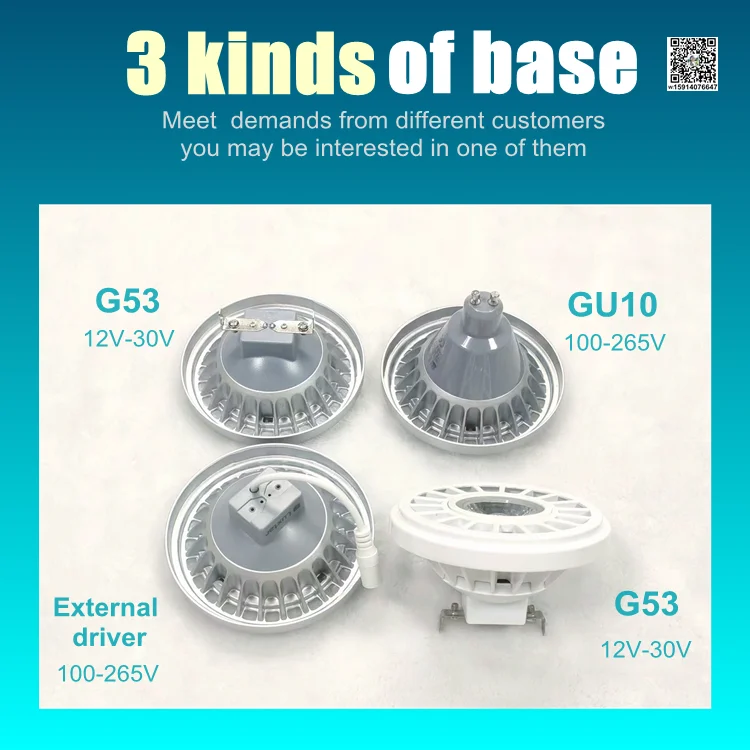 15W ar 111 fixtures 12v dimmable G 53 base equal to halogen lamp 120w super energy saving metal housing led spot light