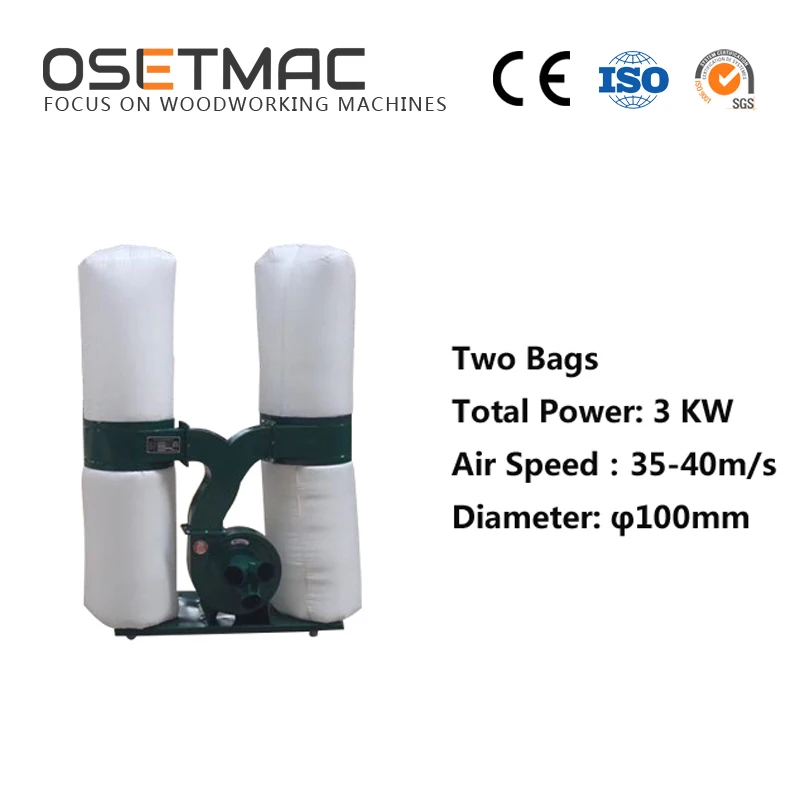 OSETMAC Woodworking Machines Dust Collector for Panel Saw Edge Banding Machine and Sanding Machine
