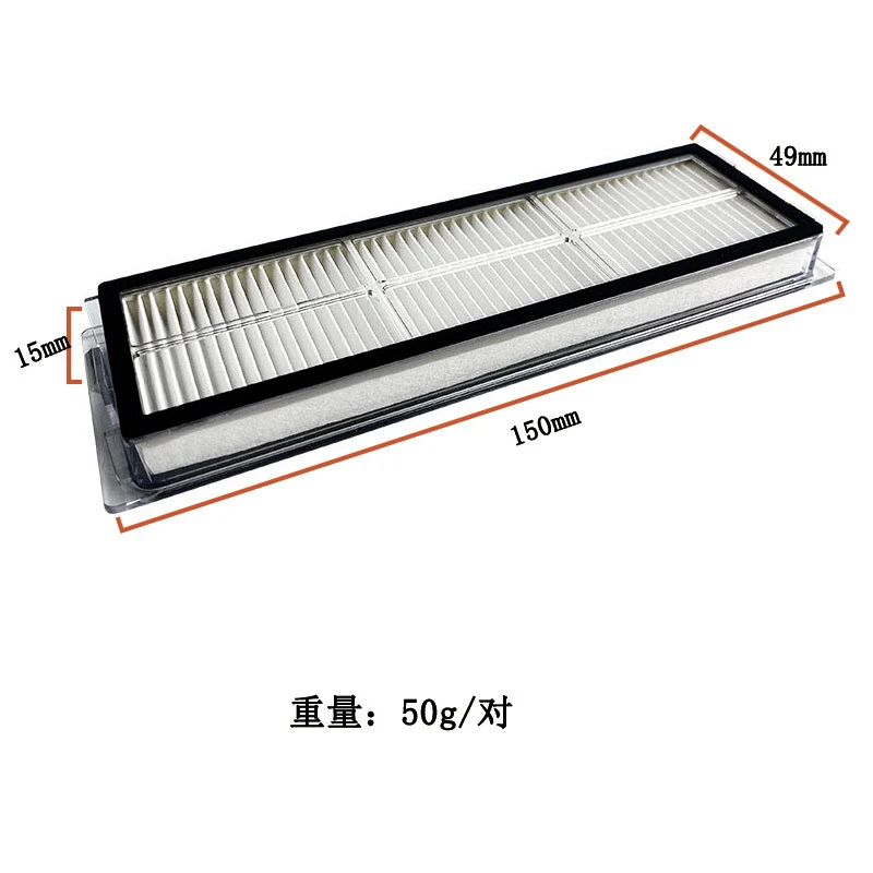 Fit for Xiaomi Mijia 1C Dreame F9 Main Brush Roller Side Brush Filter Mop Pads Dust Bag Kits Replacement for Xiaomi