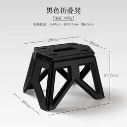 Outdoor folding square stool camping portable plastic camping chair fishing chair
