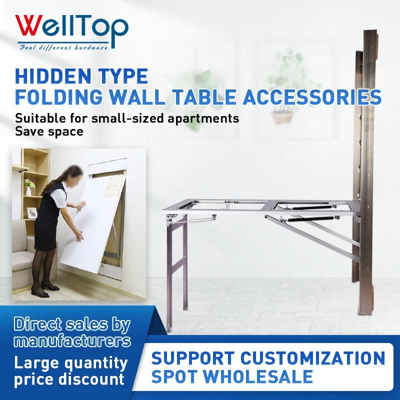 WELLTOP New Arrivals Furniture Accessories Adjustable Mount Fold Down Wall Table Hardware Hidden Frame Table Extension Mechanism