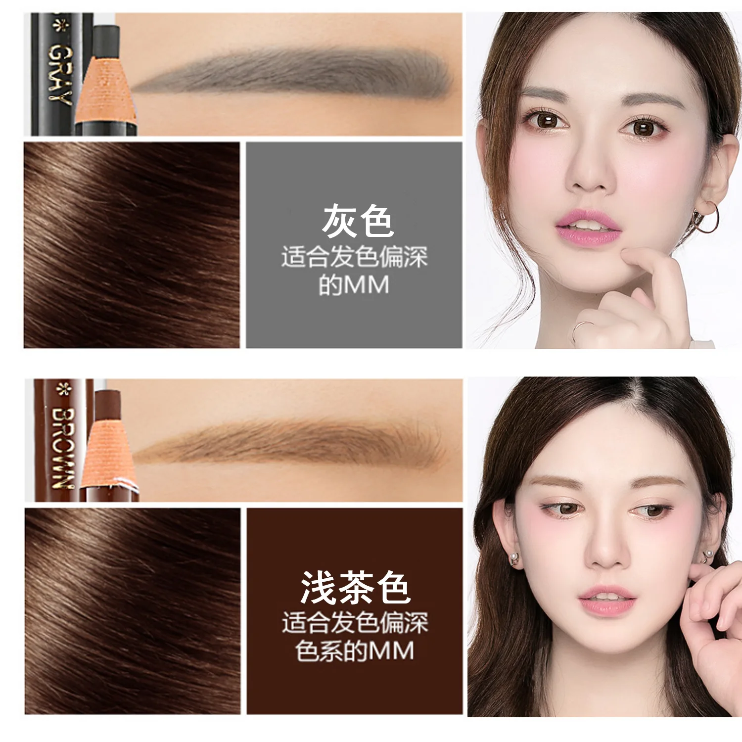 Roll Paper Brows Pencil High Quality Peel Off Eyebrows Makeup Pen Waterproof Smooth 1818 Hard Pmu Organic Wax