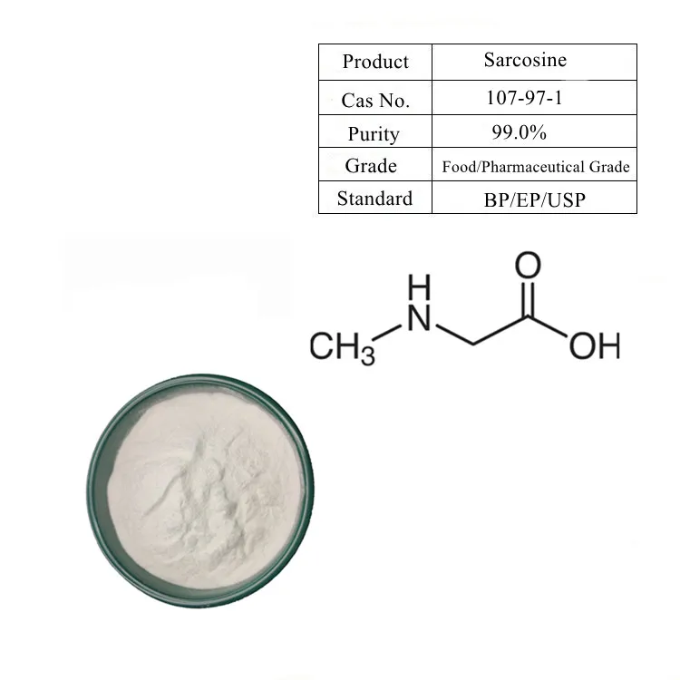 
GMP factory Price Sarcosine CAS 107-97-1 N-methylglycine Sarcosine acid BodybuFree Samples 
