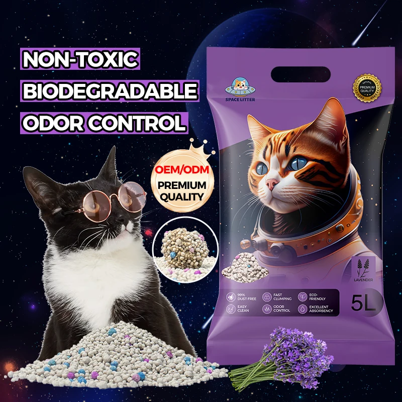 Bulk Lavender Scent Dust Free Odour Lock Strong Clumping Natural Sodium Bentonite Cat Litter Sand Arena Para Gato