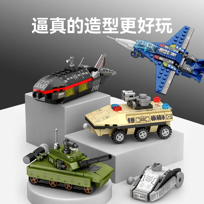 Sembo Block 2529-2536 DIY Mecha Block Series Assembled Robot Transform Building Bricks Toy Ornament Model Gift