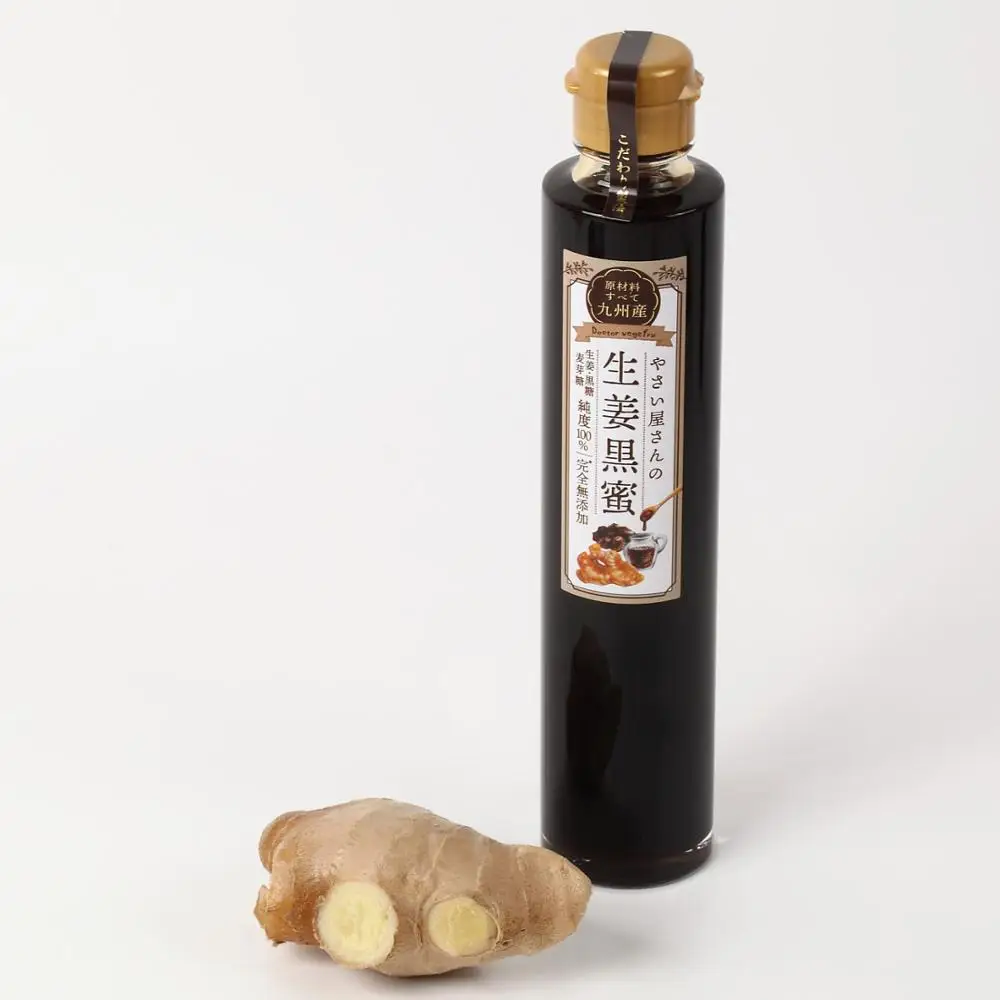 
Wholesale ginger honey drink supplement made in particular way 