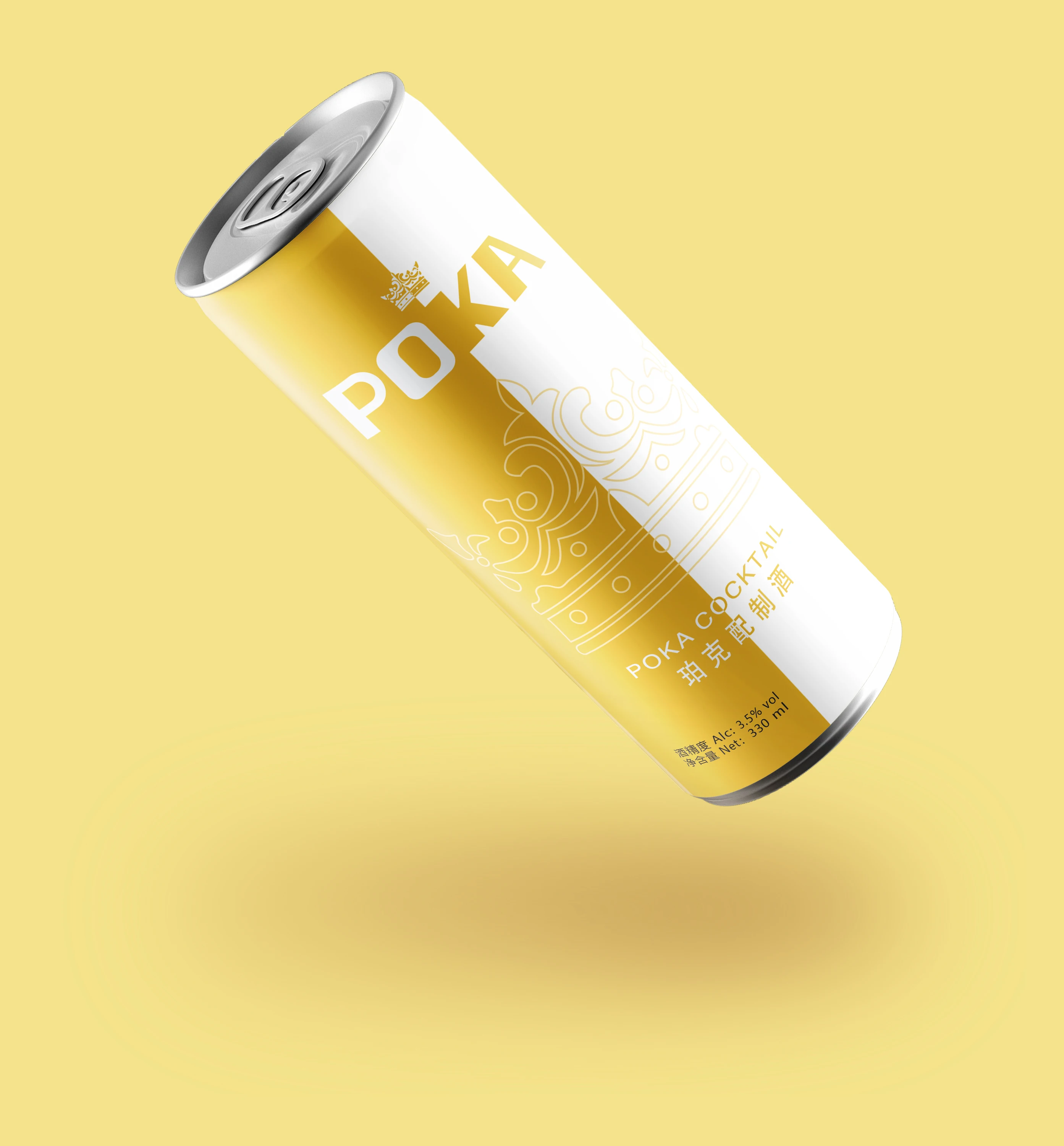 The best supplier of ready to drink cocktail canned alcoholic drinks