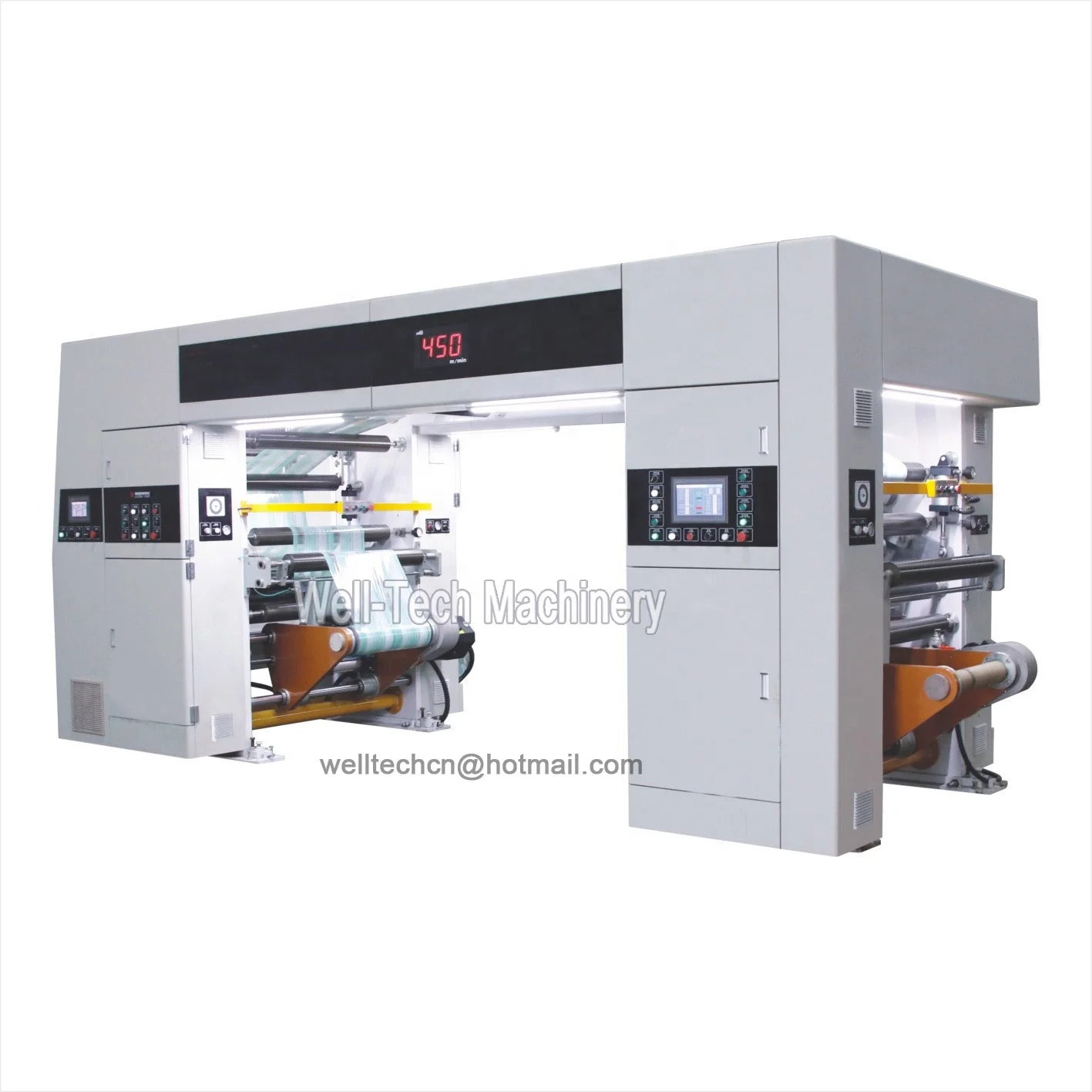 Автоматическая экологически чистая высокоэффективная машина для ламинирования без растворителей бумаги алюминия допп пэт пвх пластика