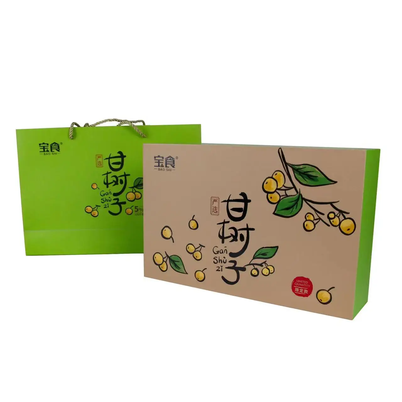 Pickled Cordia Dichotoma For Steamed Spare Ribs Taiwan Flavor 380G Gift Packing