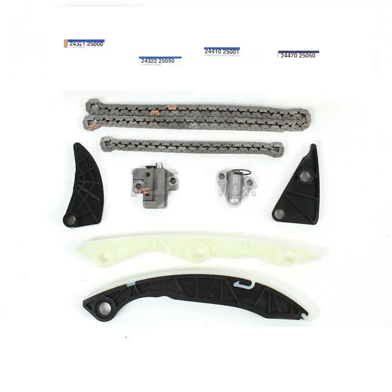 G4KD G4KE Timing Chain  Tensioner Baffle guide Kit for hyundai Sonata Tucson IX35 Santa fe for Optima K5 Sportage Sorento