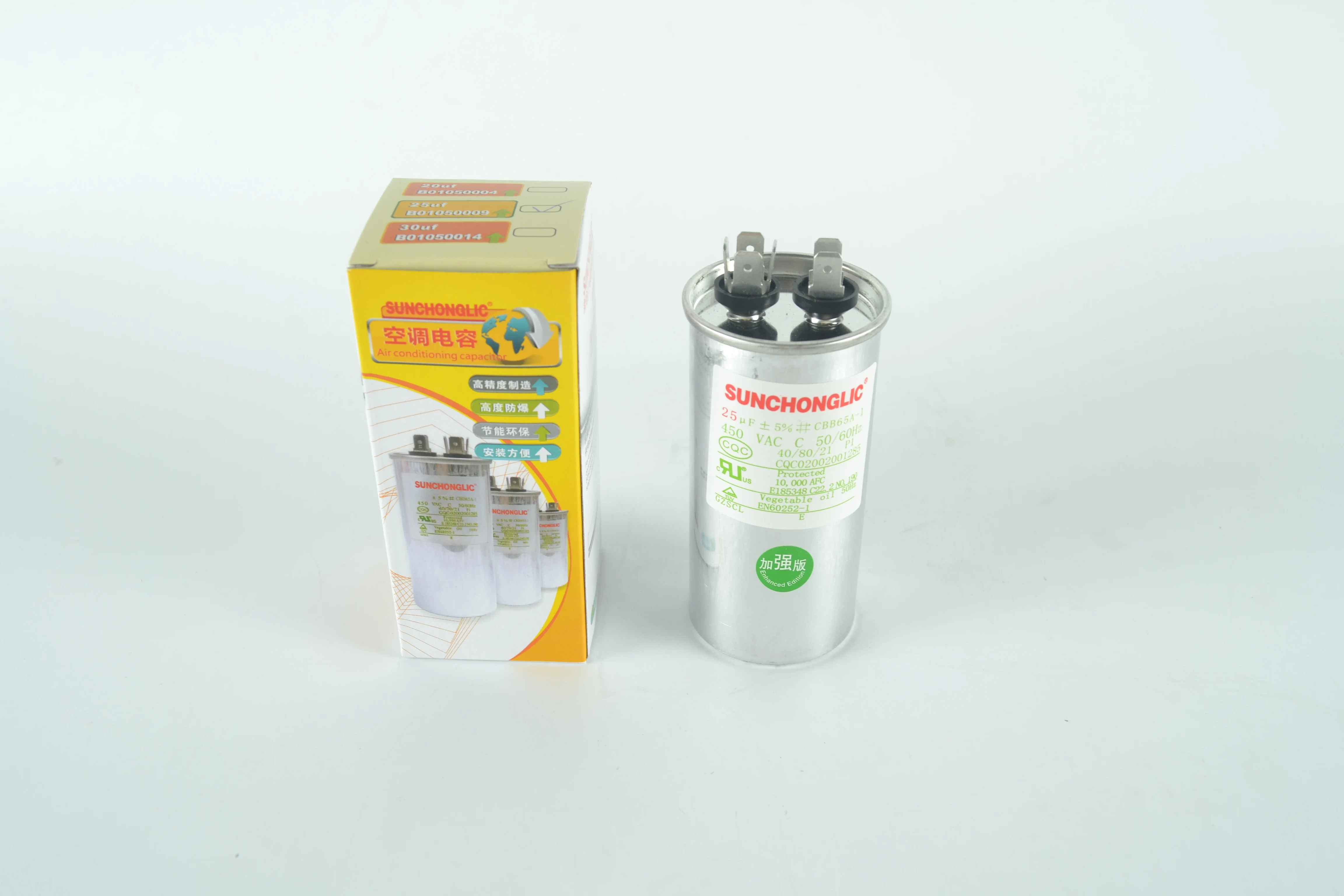 Sunchonglic air conditioner  parts of 25uf 450v air conditioner capacitor for sale