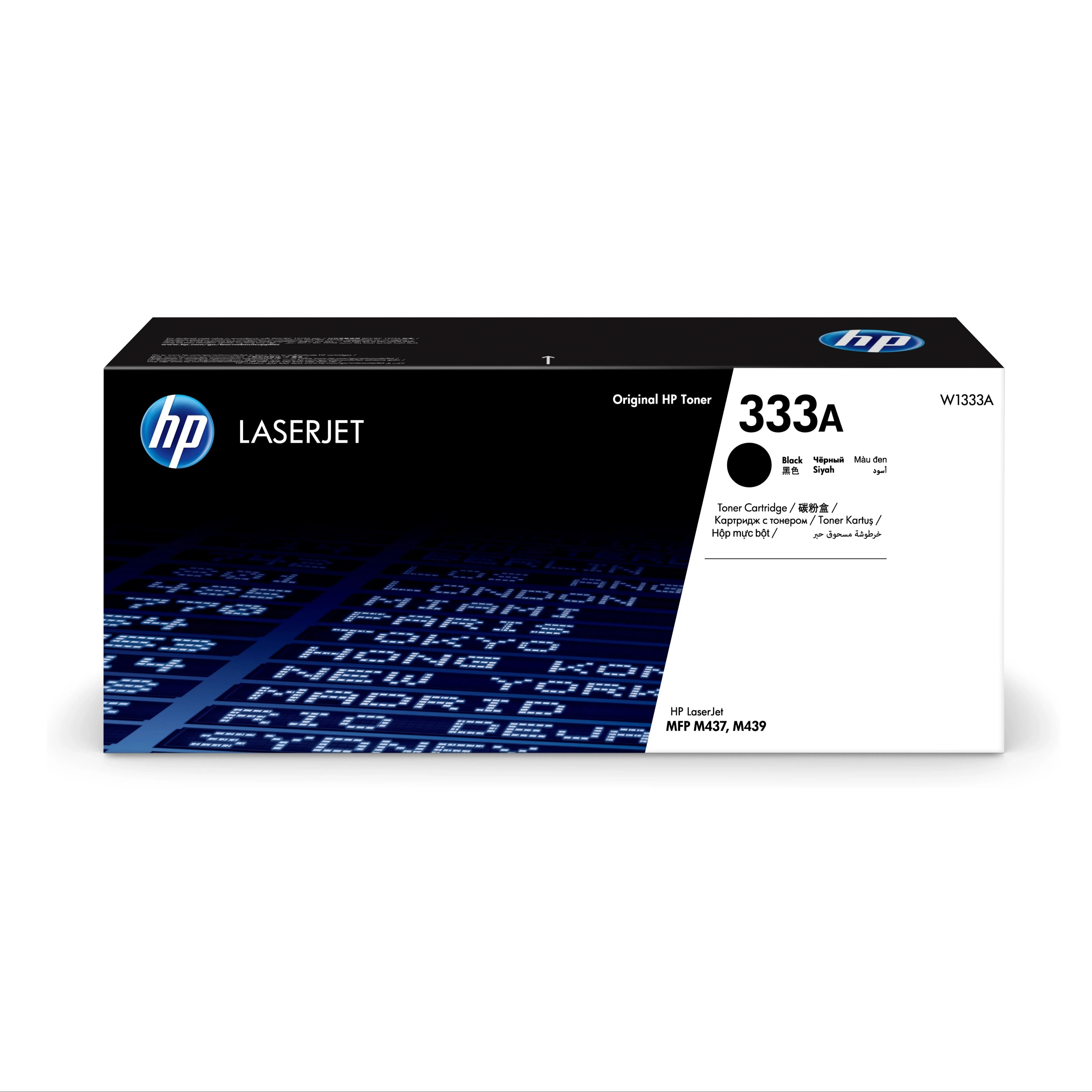 W1333A W1333X 333A 333X High Yield Black Original LaserJet Toner Cartridge for Laserjet MFP M437 M439 7400p /13700p