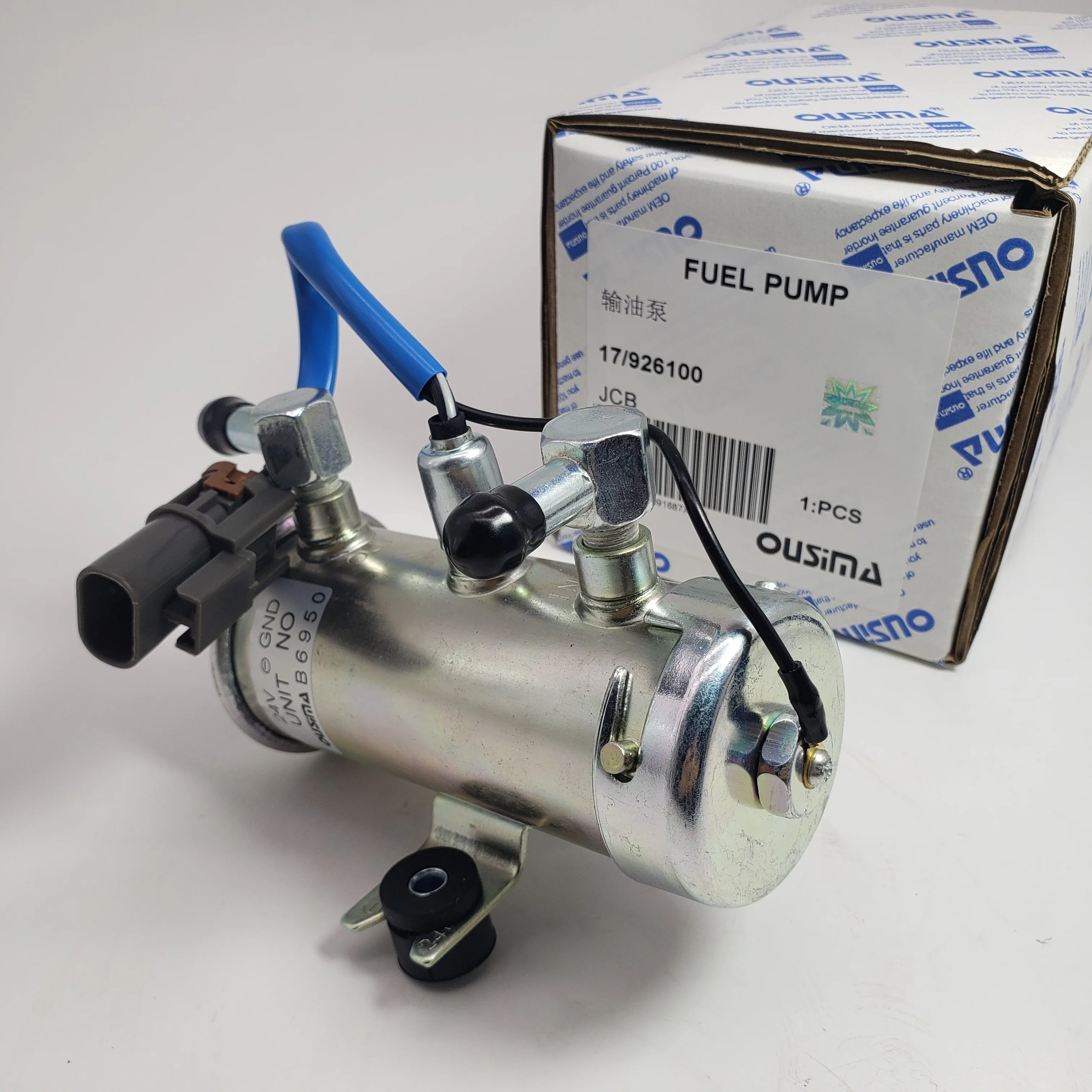OUSIMA Excavator Electronic Pump 17 926100 For JCB