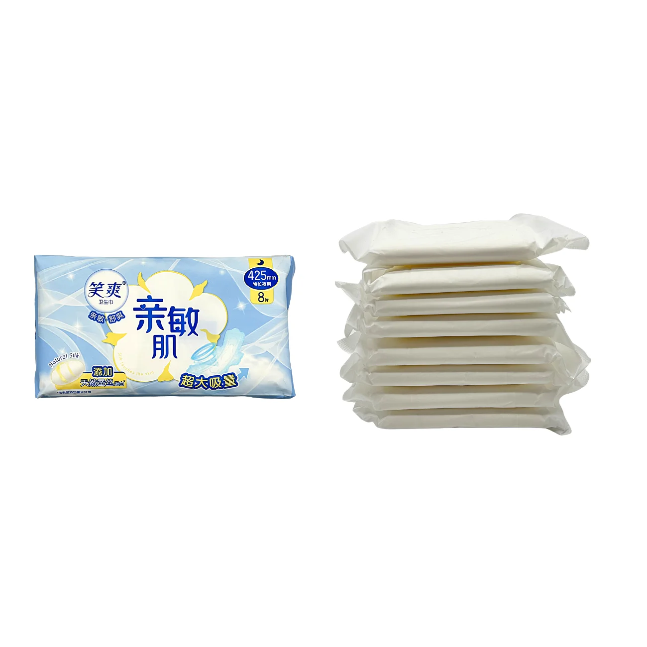 long size soft disposable sanitary pads maxi thick with natural silk all night Sanitary napkins