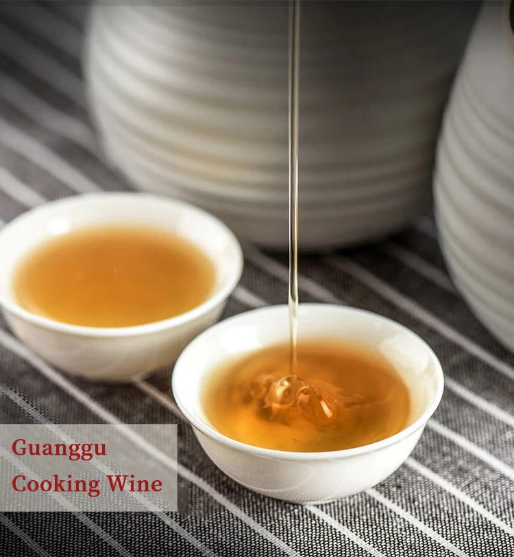  Cooking Wine