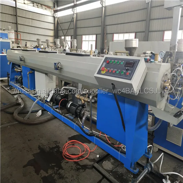 Полностью автоматическая ПВХ труба Резьбовая машина UPVC ПВХ водопроводная труба машина