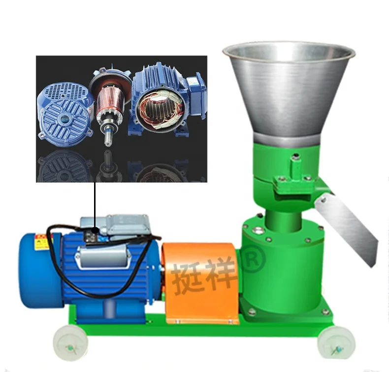 TX Factory price pelet machine pellet making pelletizer pelletizing machine animal feed pellet making machine for livestock feed