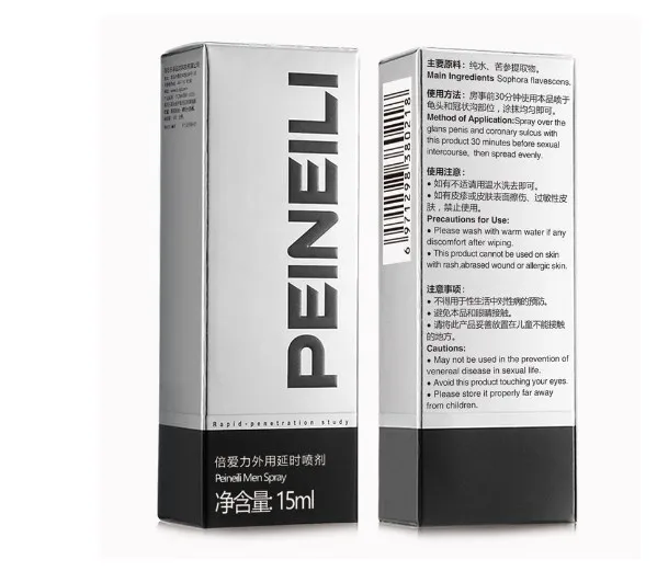 Hot Selling Male External Use Spray Increase Time Extended Spray For Men Adult Natural Ingredient Porn Video Private Label Logo%