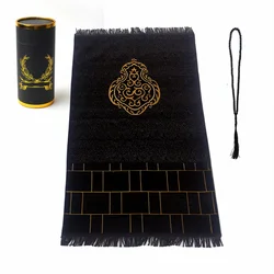 Sejadah Muslim Prayer Mat WIth Tasbihn Gift Box Islamic Gift Set Romadan GIft