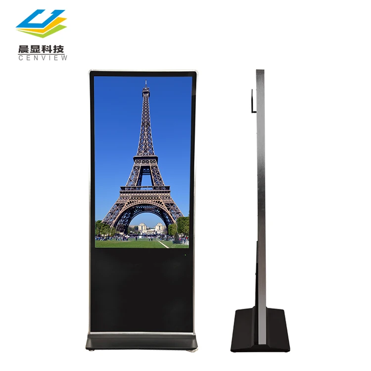 43/50/65 Inch gas bus station digital signage solutions vertical advertising lcd tv 55 inch kiosk touch screen floor standing