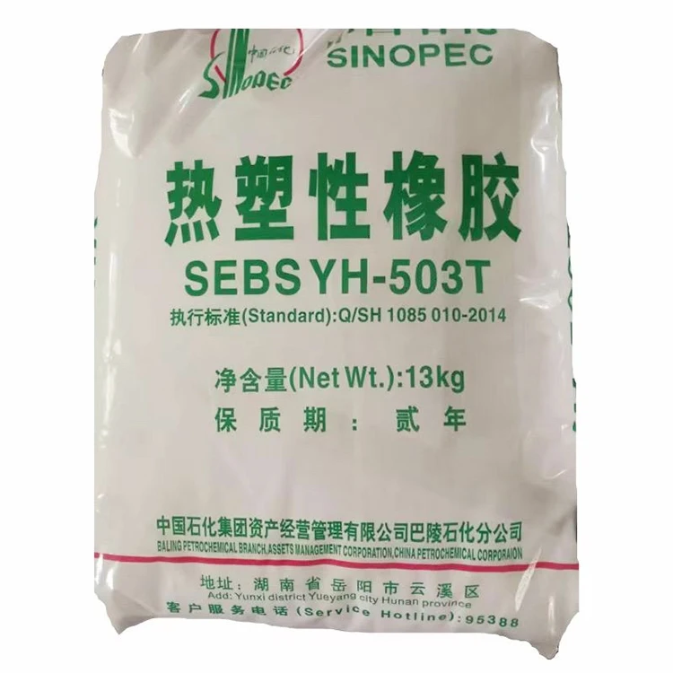 Virgin SBS Granules SBS 1301 White Styrene-Butadiene-Styrene Particles Thermoplastic Styrene Butadiene Rubber Raw Material