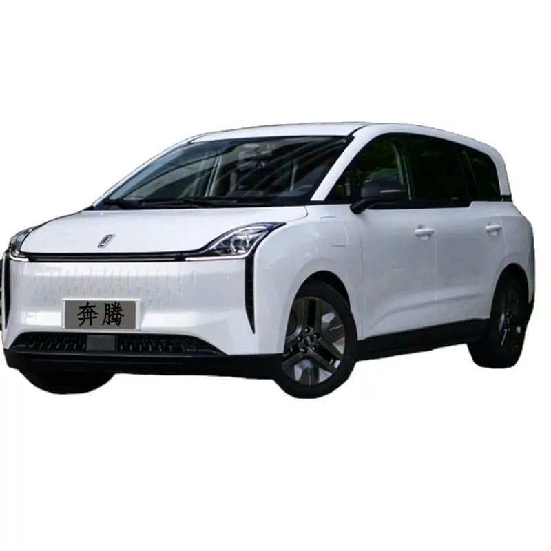 bestune nat New energy vehicle Chinese Manufacturer High Speed Besturn Nat electric vehicle /ev car Adult bestune electric car