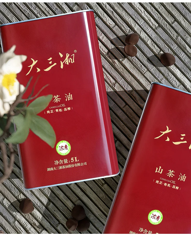 Edible Oil Camellia Oil Made From Special-Grade Raw Materials For Healthy Cooking