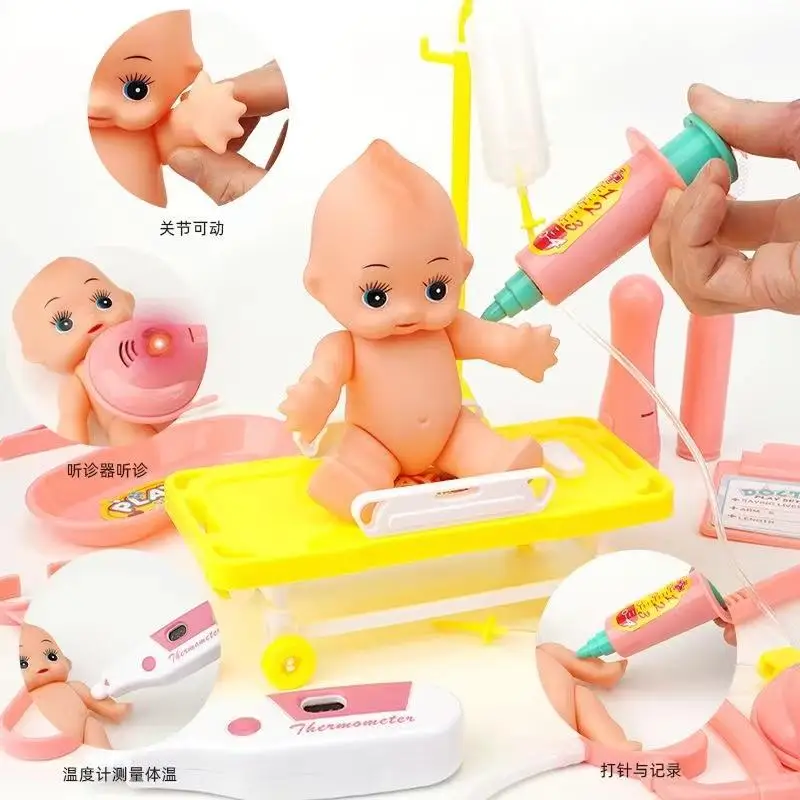 Children Christmas Gift Hospital Accessories Medical Kit Nurse Toys Pretend Play Girls Role-playing Games Set Kids Doctor Set