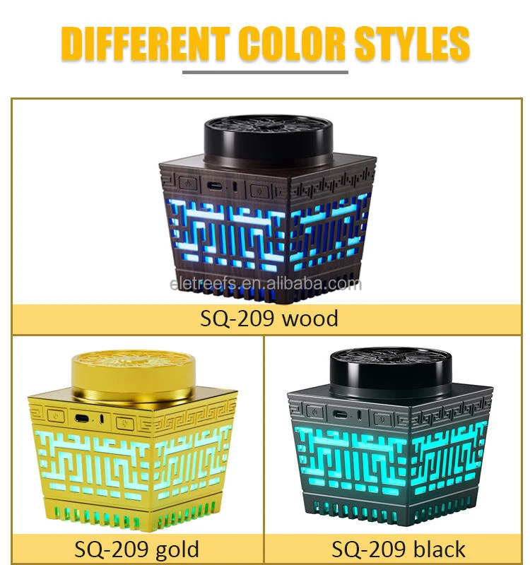 Sq-209P Inspired By Dubai Museum All Reciters Rechargeable Car Bukhoor Quran Reciter Speaker