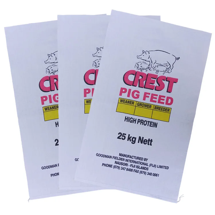 Professional factory production pigeon feed chicken dog food 10kg 20kg 50kg pp woven sack for sale