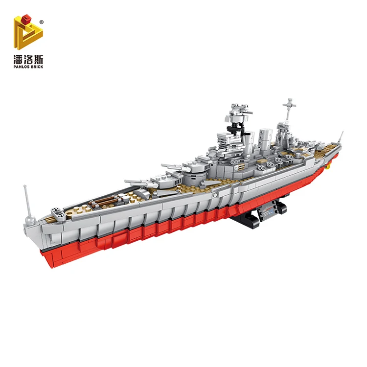 HW Hood Battleship Military Building Blocks Assembling Educational Toys