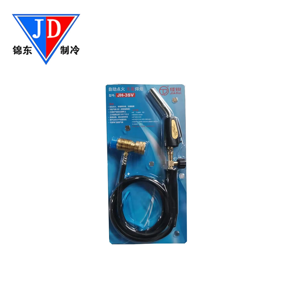 1.5m Hose Automatic ignition & anoxic torch JH-3SV