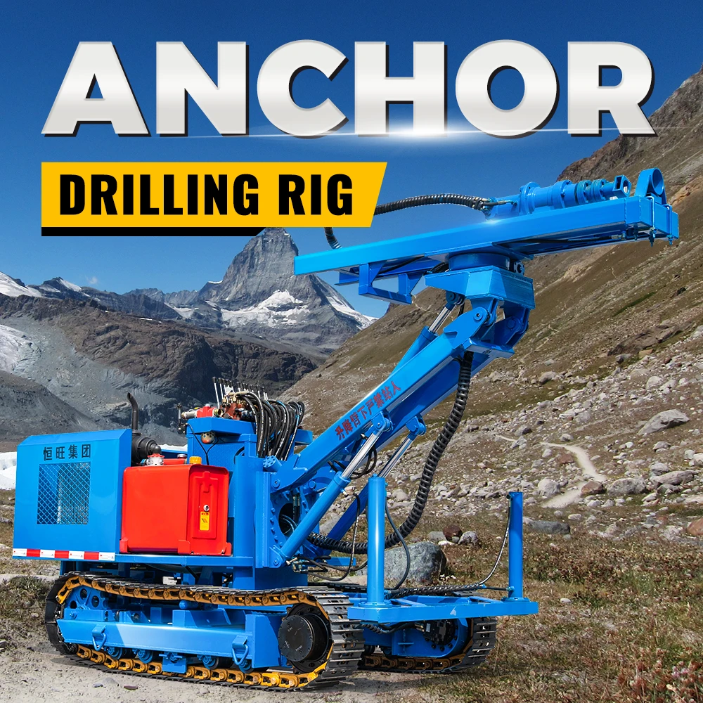 High-Quality Anchoring Drilling Rig for Fast Installation and Operation