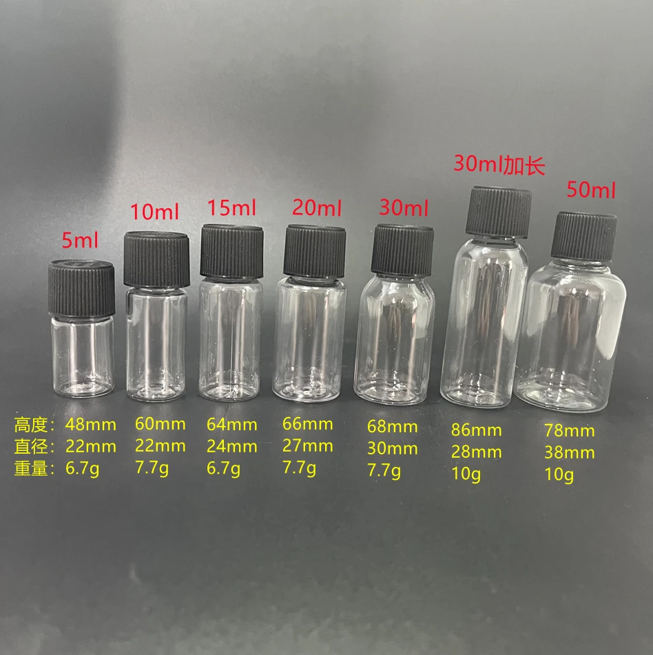 10-50ml Plastic Bottle With Child Safety Press Screw Cap For Cough Syrup Medicinal Powder Pill Essential Oil Childproof Cover
