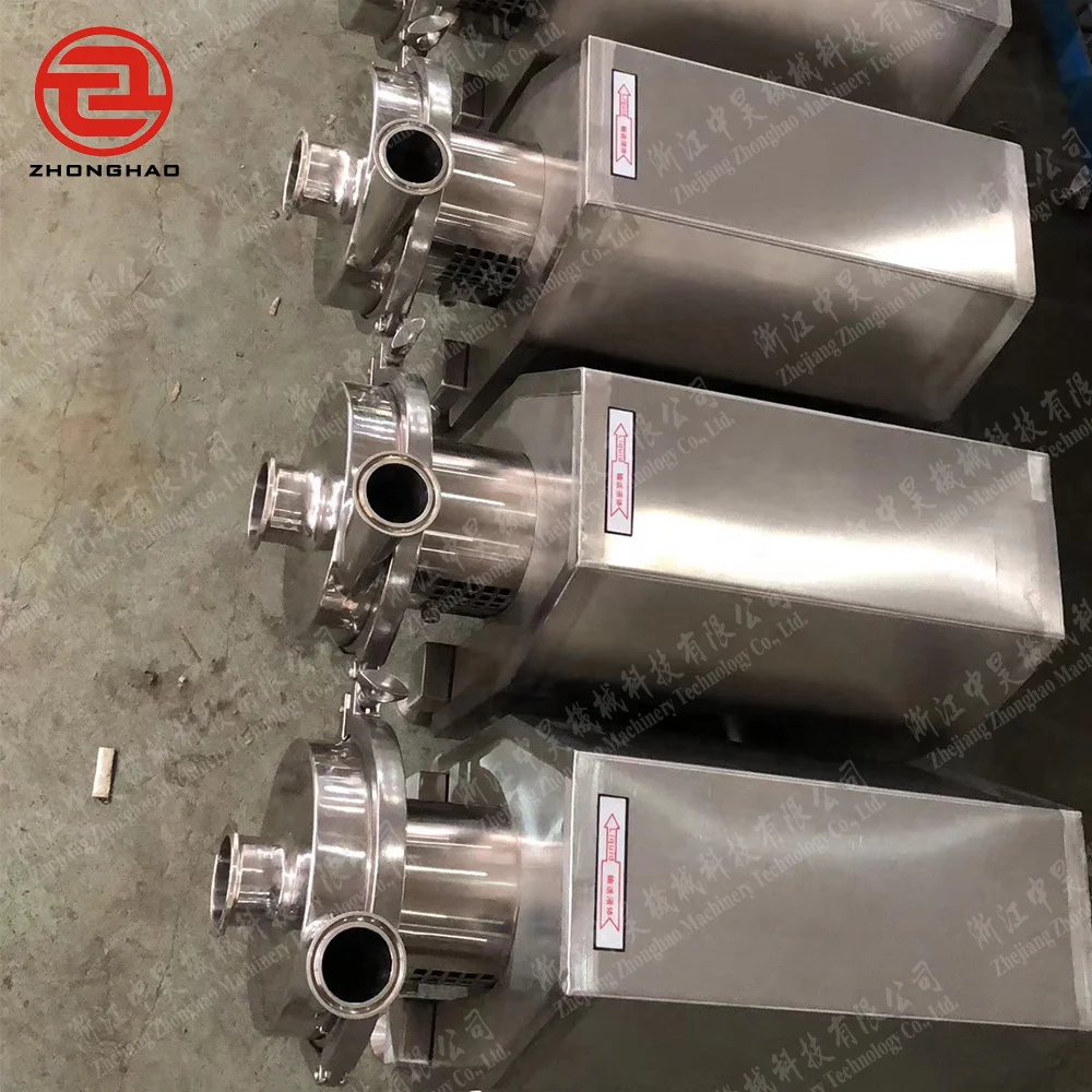 0-3.5T/H 3.0KW High-shear emulsifying pump pipeline Single Stage Pipeline High-shear Emulsification pump