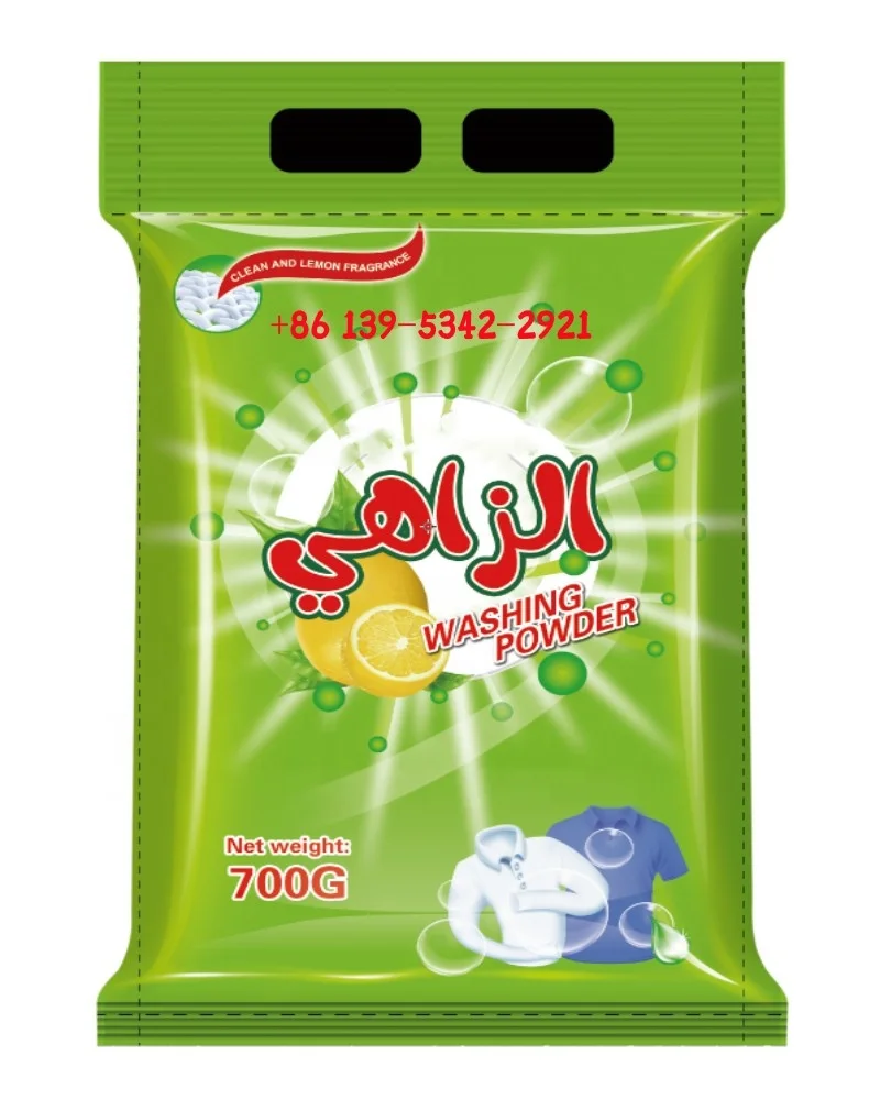 Low Price High Quality Washing Laundry Powder/Detergent Soap Powder/15kg Big Volume Detergente En Polvo OEM Supplier