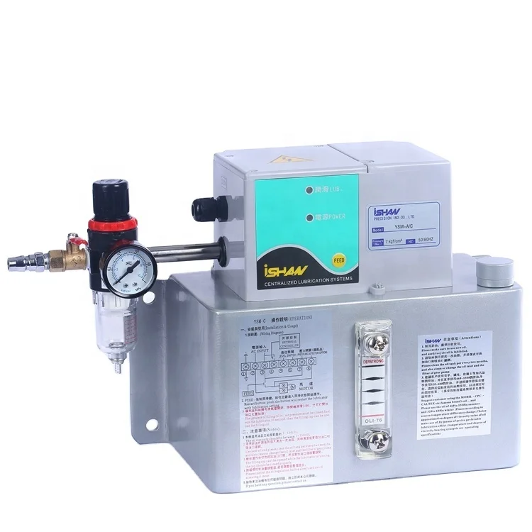 YSM-C Spray mist lubrication system spray mist type lubricator made in China SUNSHINE iSHAN 3-5kgf/cm2 shengxiang