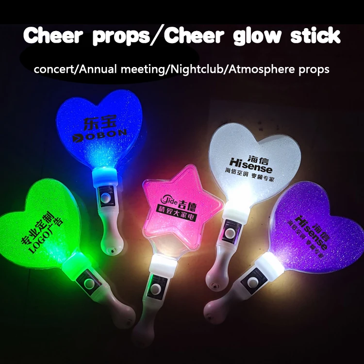 Factory customized logo five-star love LDE light concert for glow stick