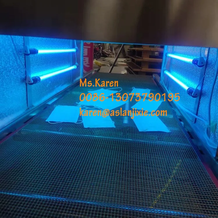 Маска для лица УФ лампа дезинфицирующая машина упаковка пищевых порошков ультрафиолетовая