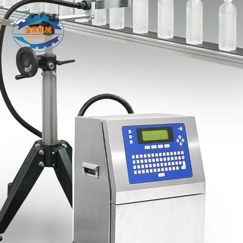 Perfect Laser- Carton continuous Industrial chinese Inkjet Printer/ Case Coder/ Box expiry date printing machine