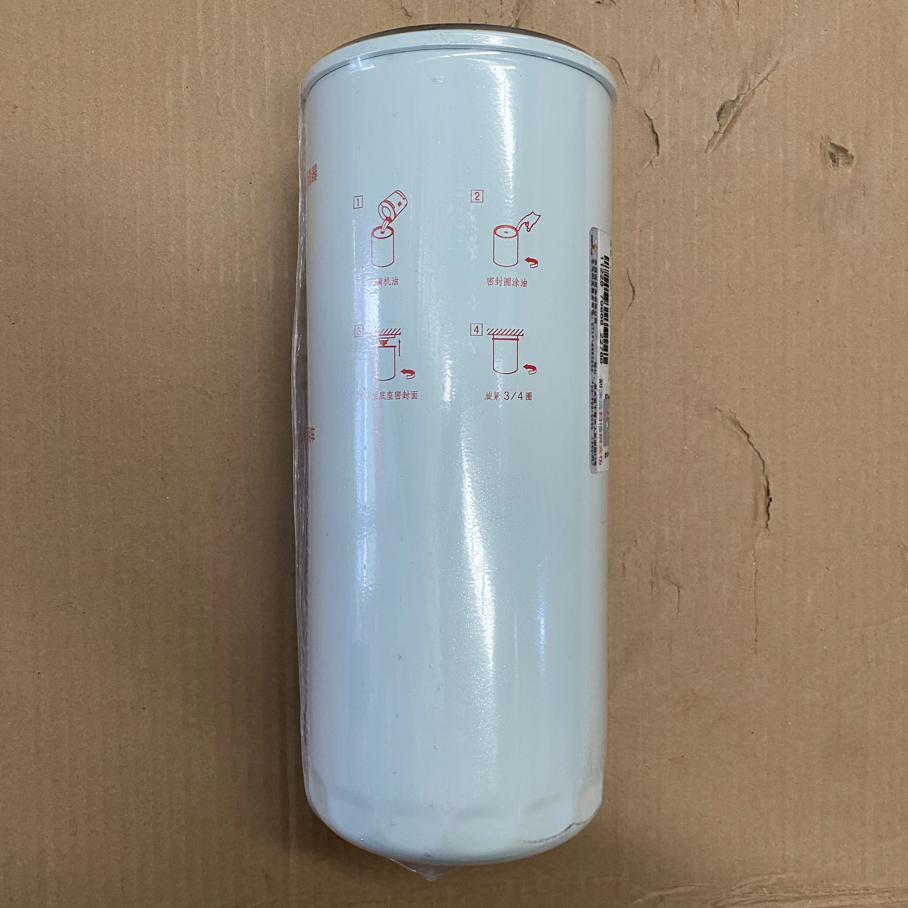 High-performance Dongfeng commercial vehicle truck engine parts oil filter D5000681013