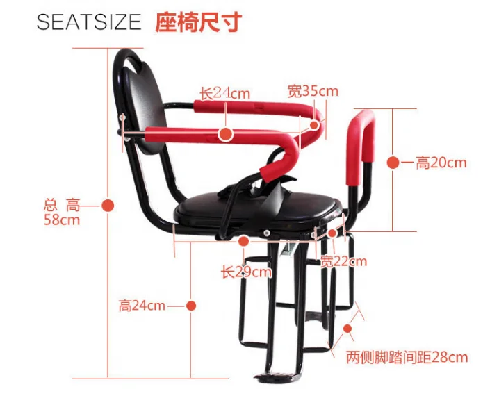 Лидер продаж Amazon 2021, модные аксессуары для велосипедов, портативное безопасное детское сиденье для велосипеда, детское сиденье для велосипеда