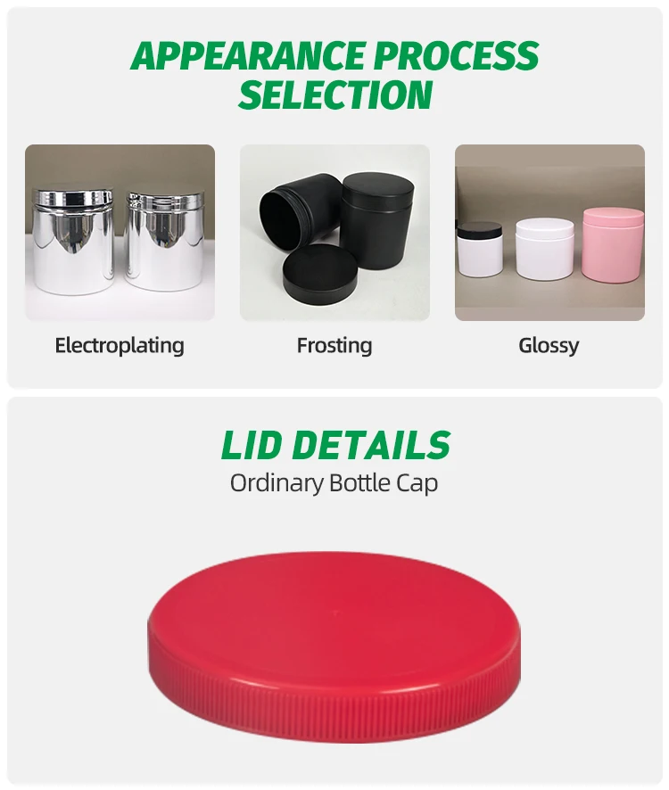 HDPE#D198-201 (8)